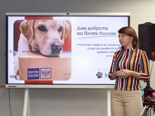 Проверено на себе: сотрудники Почты России прошли инклюзивные мастер-классы